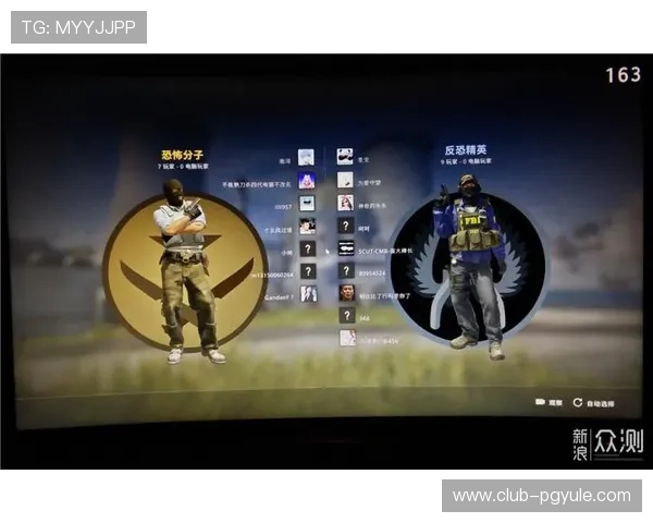 PG娱乐电竞官网加强平台安全措施，保障玩家个人信息与资金安全