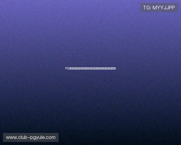 PG娱乐滚球技术创新推动行业发展，提升用户体验实现智能化博彩新突破