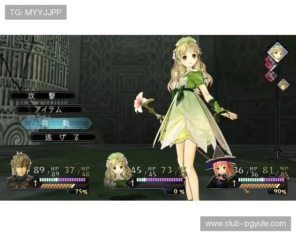 PG炼金工坊电子站玩家社区活跃，分享炼金技巧和游戏心得不断增多