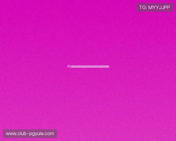 PG电子问鼎怎么样值得入手吗，详细分析游戏玩法与奖金机制