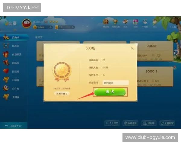 PG试玩游戏赚钱平台如何选择，专业指南帮你找到最适合的高收益试玩平台