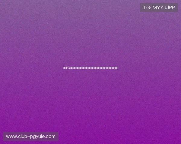 选择PG电子千赢国际的理由，为什么越来越多玩家信赖这个平台进行娱乐和投资